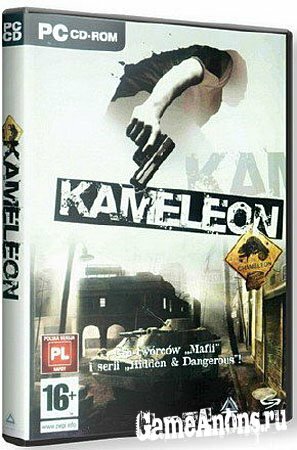 Хамелеон / Chameleon (PC/Repack/RU Audio) Хамелеон / Chameleon (PC/Repack/RU Audio)